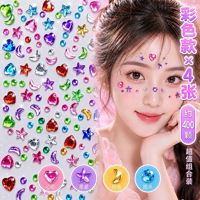 电商SKU主图，1:1正方形构图。严格还原上传的参考图，包括左侧彩虹混色钻贴排列、右侧少女脸部特写、底部四个写实3D亚克力宝石造型图标（心形、星星、月亮、圆点）等所有视觉细节。画面左右分屏：左半部分铺满彩虹混色亚克力宝石钻贴，多色心形、五角星、月牙形大钻（约0.8cm）和圆形小圆钻（约4mm）紧密排列，颜色鲜亮饱和、通透明亮、闪闪发光，折射七彩镭射高光，绝对不能发黑、发灰、发暗或暗沉；右半部分为年轻少女面部特写，颧骨、眼角、鼻梁、额头处贴着同款彩色心形钻、星星钻和月牙钻，韩式伪素颜妆，慵懒碎发，网感自拍，皮肤通透有光泽。画面右侧竖向排列文字：最上方主标题"彩色款 × 4 张"，圆润气泡可爱字体，粉紫渐变带白描边外发光，右对齐；主标题下方颗数标签，中号圆润字体，粉紫渐变带白色细描边，写着"约 400 颗"；颗数标签下方副标题"超值组合装"，细体白色无衬线字，右对齐。画面底部保留四个圆形造型图标，从左到右分别是心形、星星、月亮、圆点，图标内为写实3D亚克力宝石质感，图标下方标注对应名称。整体风格马卡龙清新风 + 软萌少女风，光线明亮统一，钻色鲜亮。