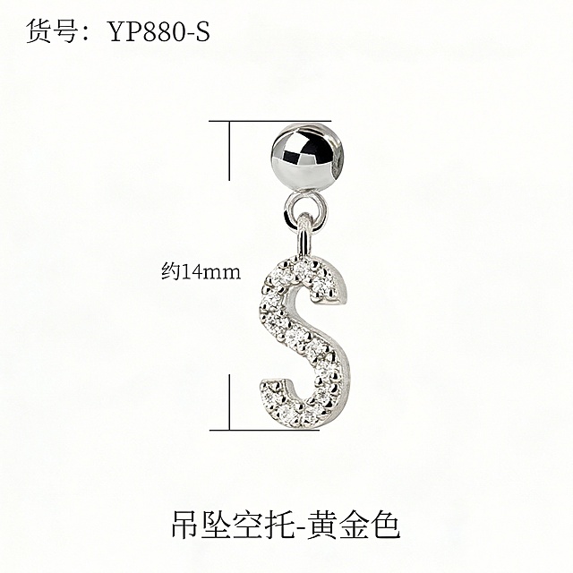 把产品变银色，其他不变，不要合并，保持单张