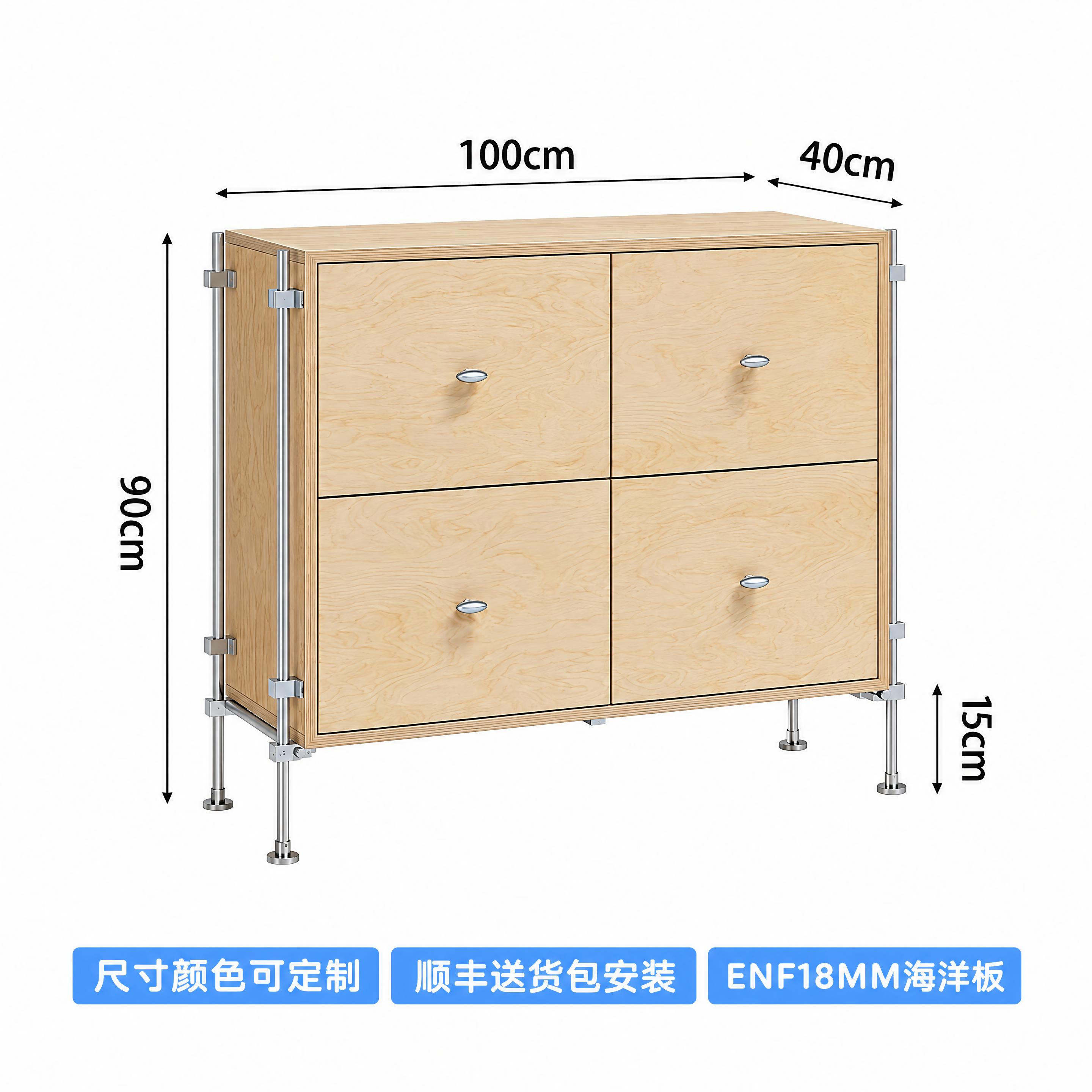 将图中左侧标注的"105cm"修改为"90cm"，保持尺寸标注… - 图片创意预览