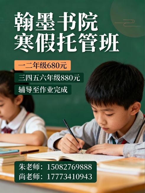 重新生成预览效果