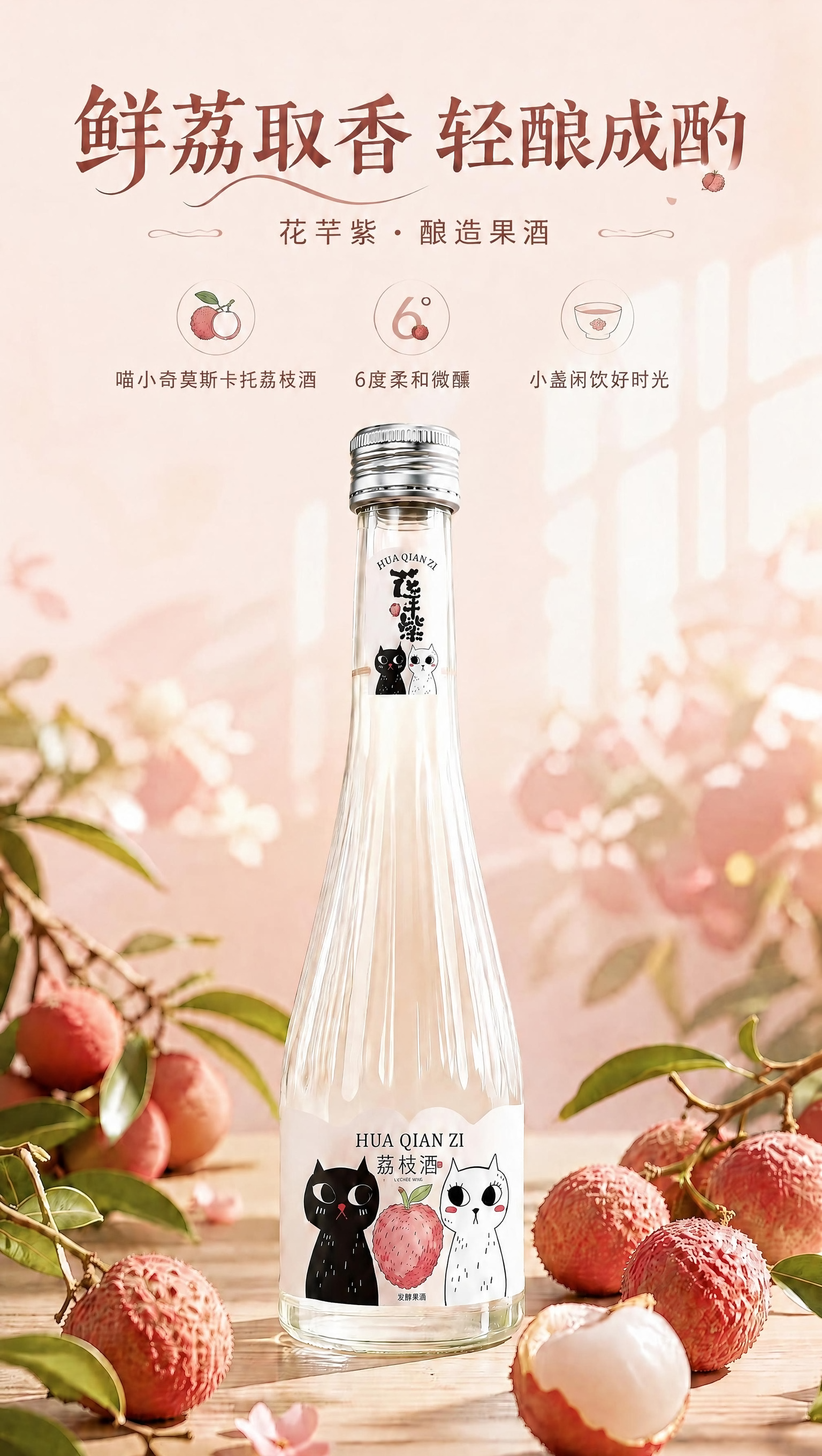 稿定 AI 图片作品 - 图片创意预览