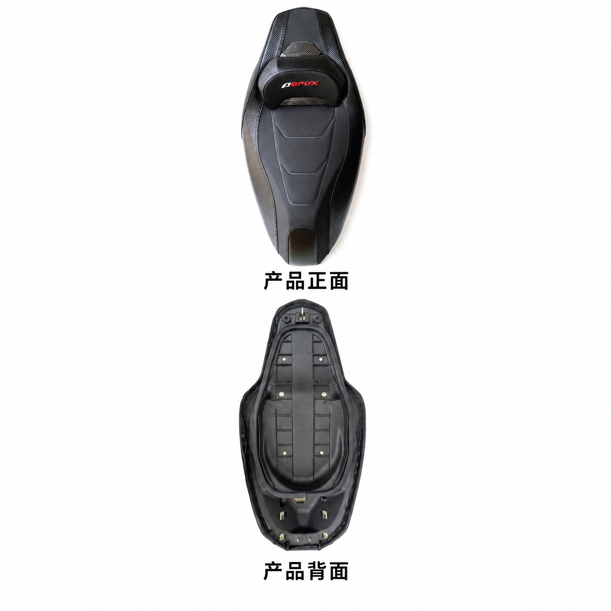 将两张摩托车座椅产品图上下排列合成在一张1:1正方形白色背景的… - 图片创意预览