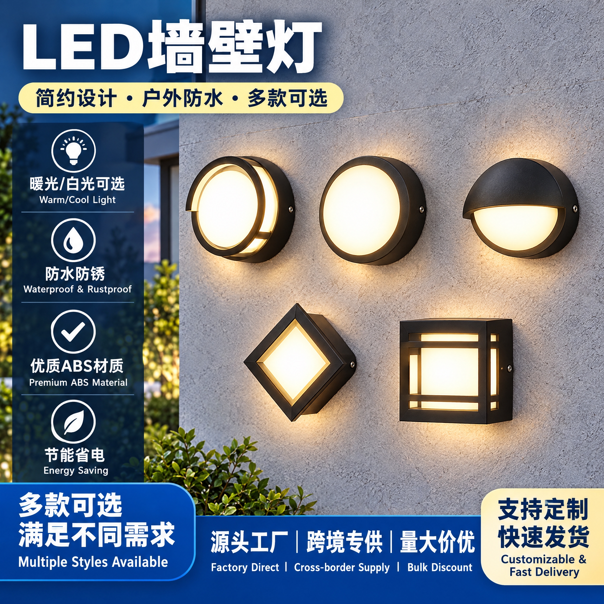 电商海报设计，1:1正方形，整体明亮干净的现代工业风格。 【顶… - 图片创意预览