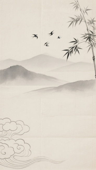 中国传统水墨风格的中式国风背景，淡雅的米色宣纸质感，浅灰色调的远山连绵起伏，左侧底部有云纹图案，右上角有竹叶摇曳，空中点缀着几只飞鸟，整体营造出宁静悠远的东方意境，线条简洁流畅，水墨晕染自然，留白恰到好处，充满古典韵味。预览效果