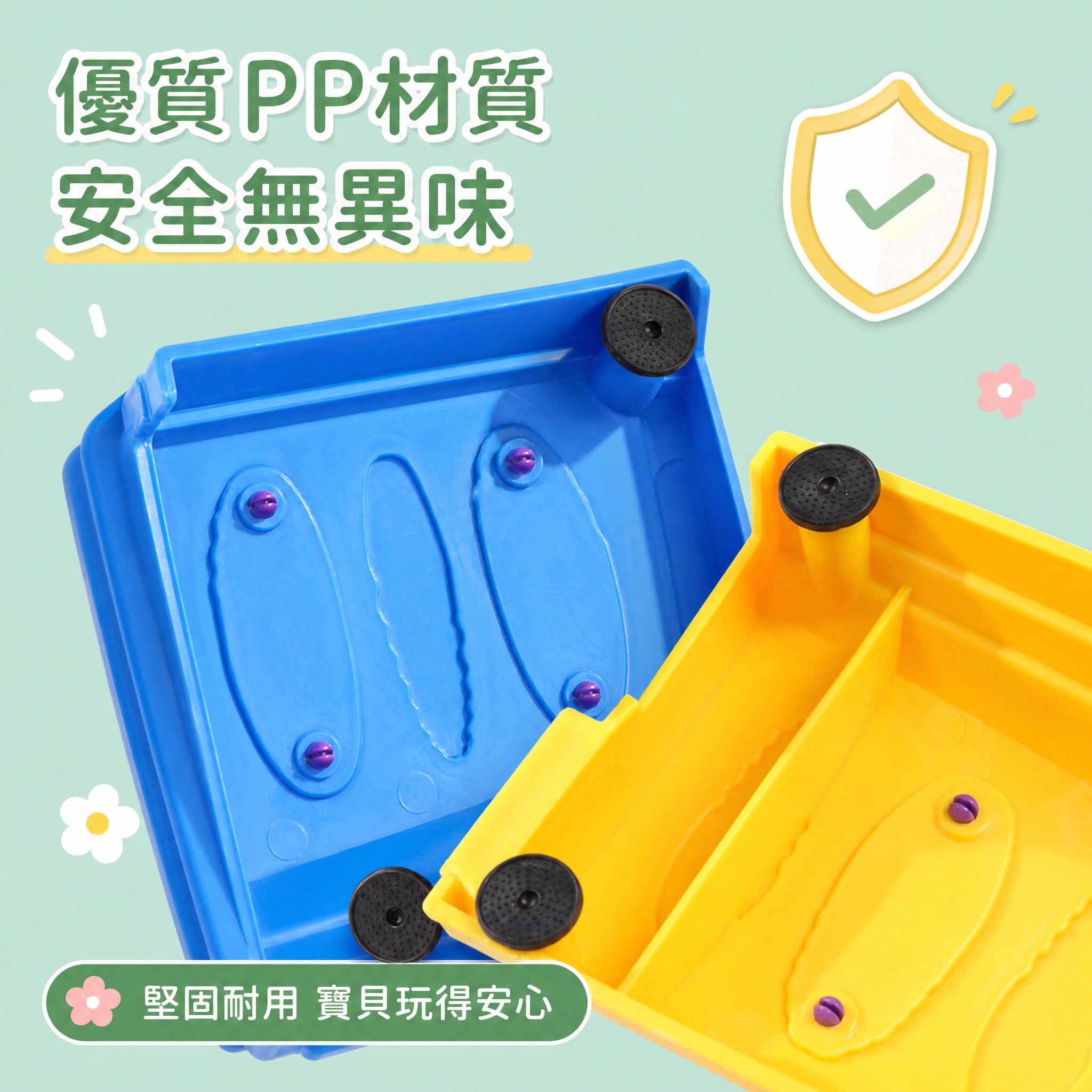 Shopee电商主图，1:1比例，可爱丰富色彩风格，严格还原参… - 图片创意预览