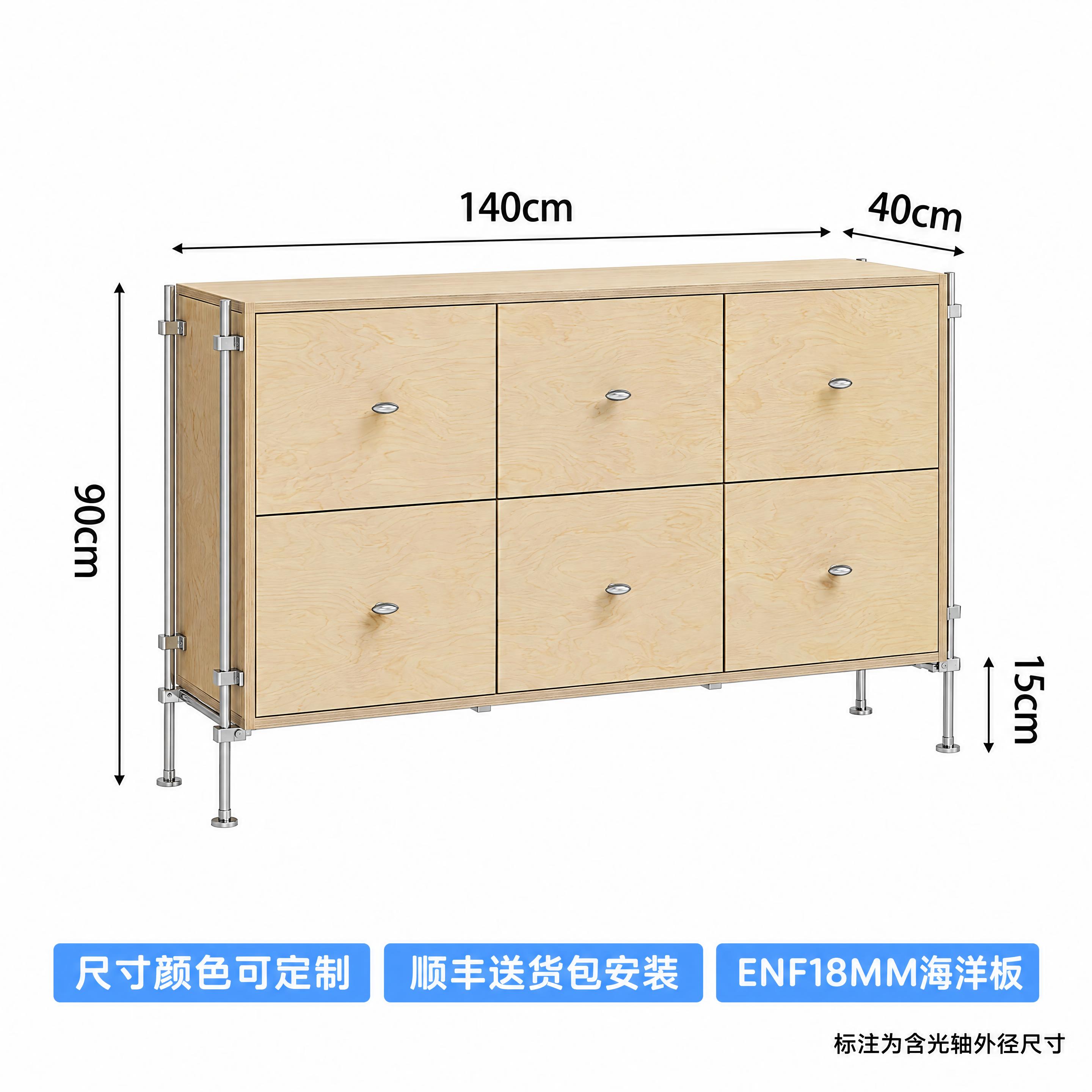 将图中左侧标注的"105cm"修改为"90cm"，保持尺寸标注… - 图片创意预览