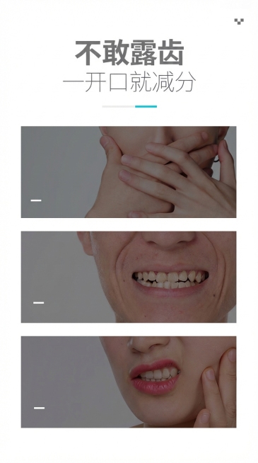 保留所有元素，把图中文字去除预览效果