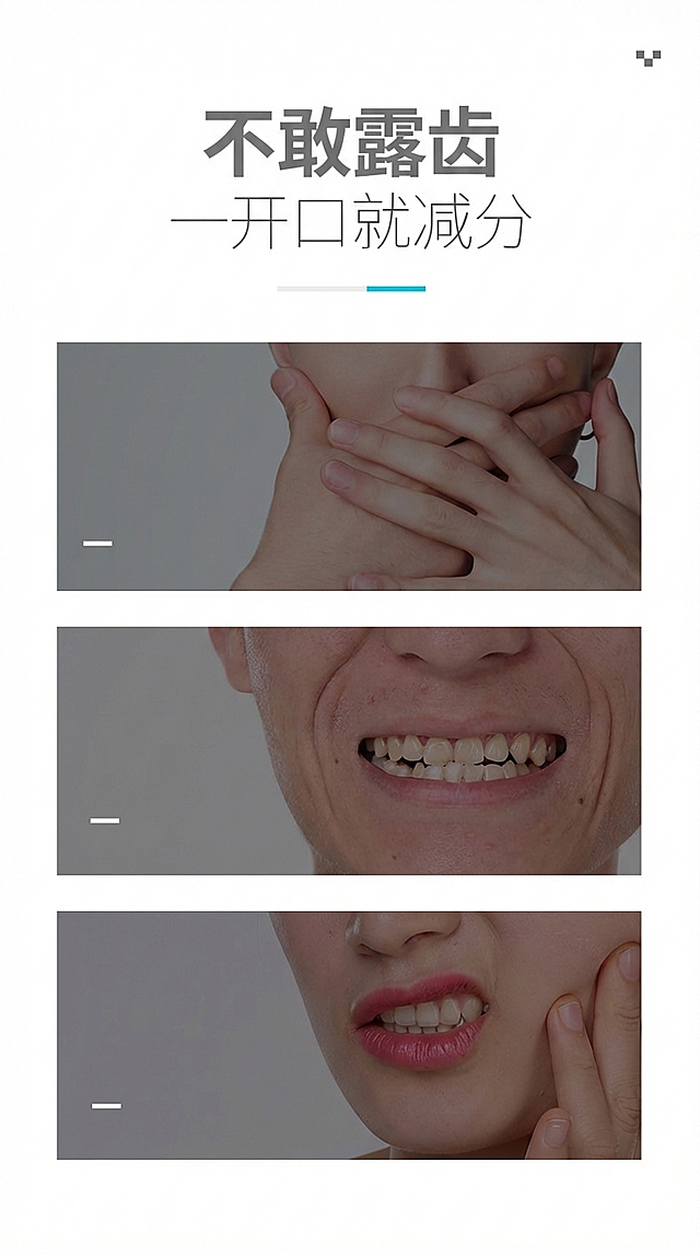 保留所有元素，把图中文字去除