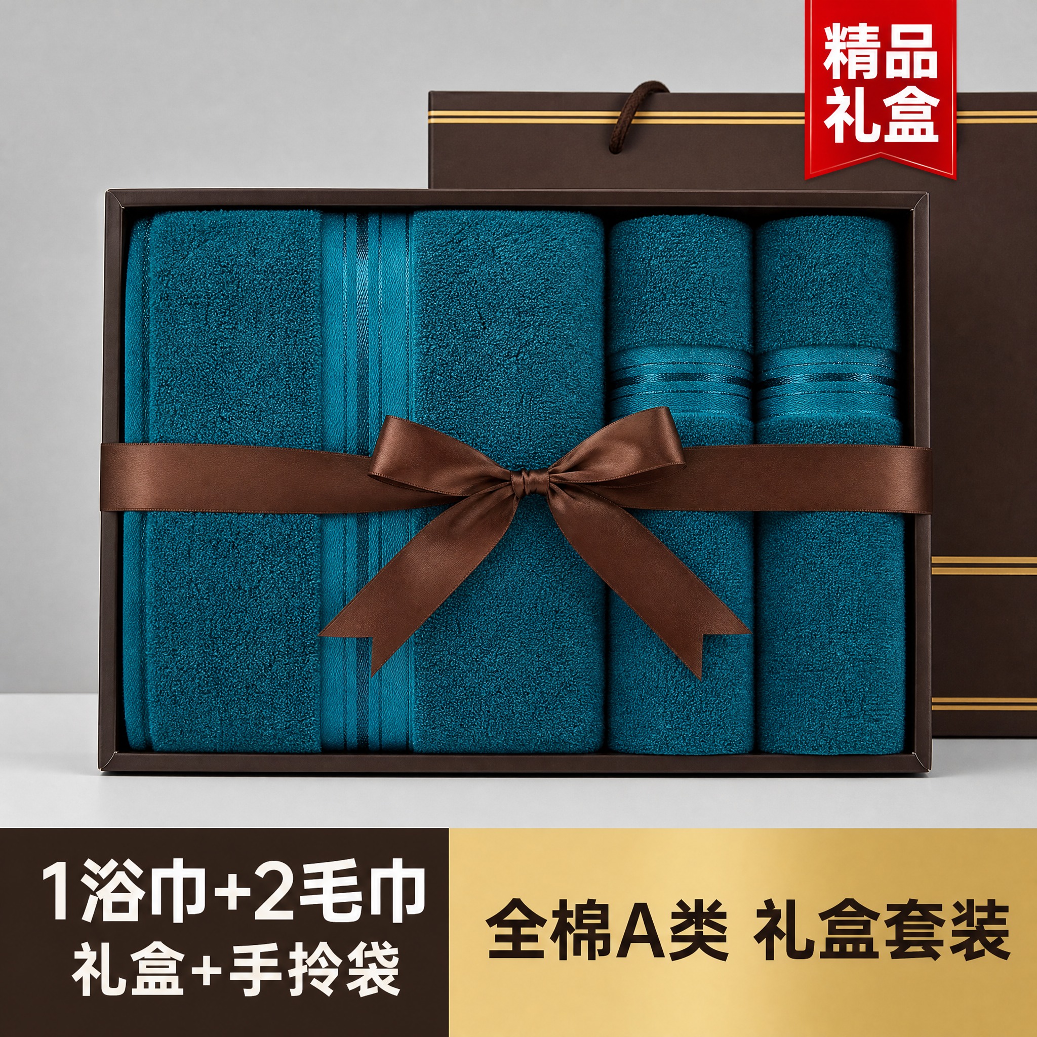 [商品] 严格使用【图1】这款毛巾的款式：毛巾为纯棉毛圈材质，… - 图片创意预览
