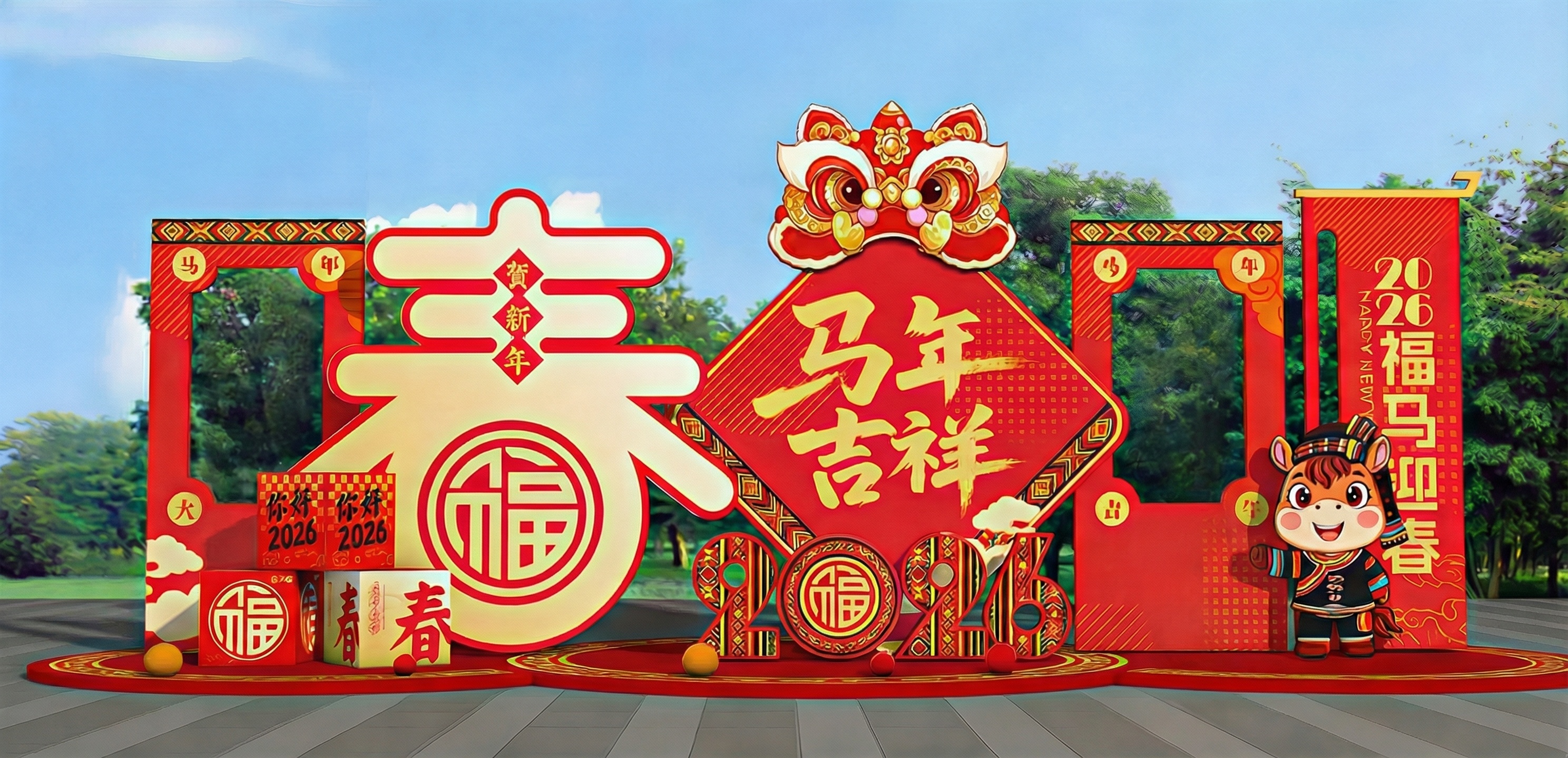 创意预览图