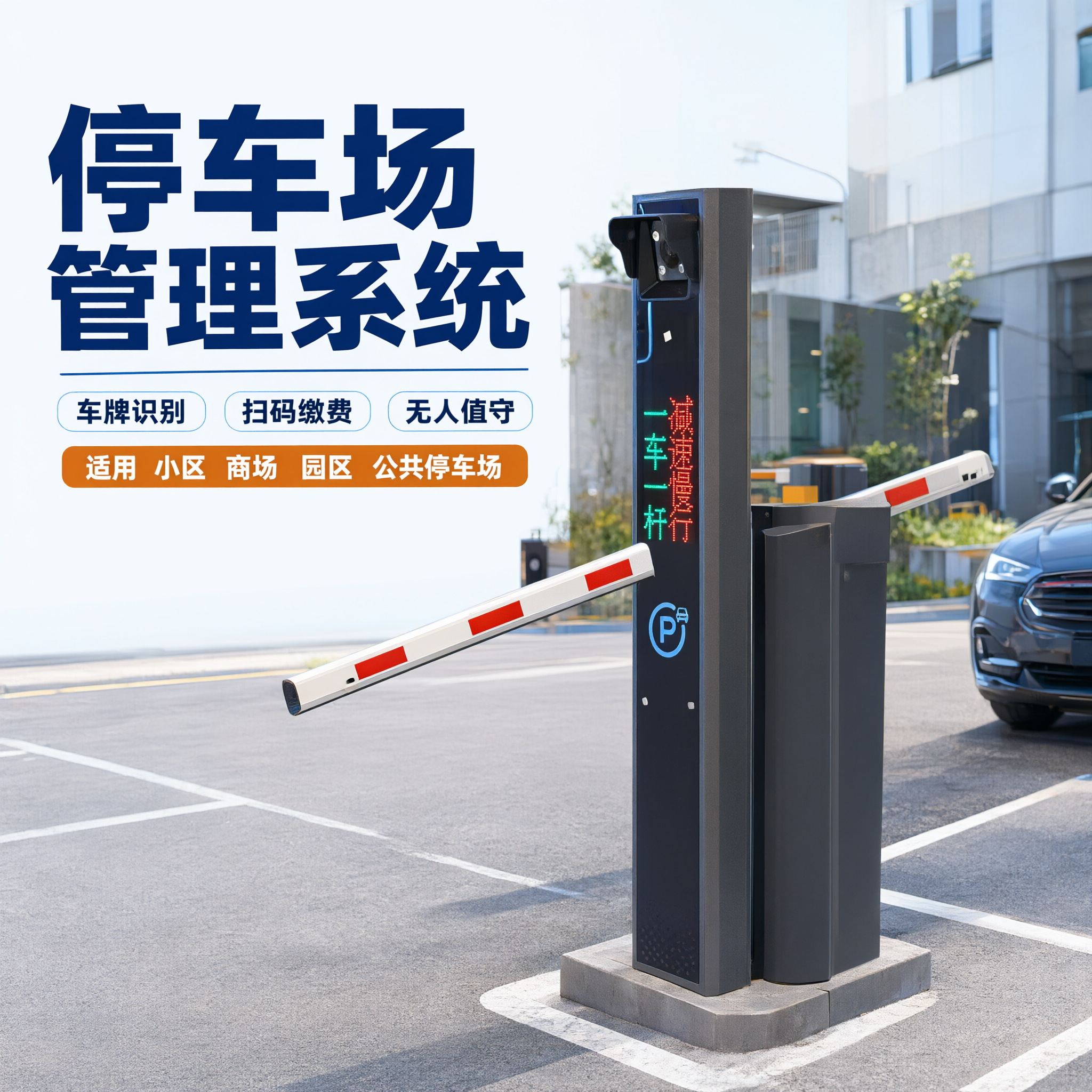 淘宝天猫商品主图，1:1正方形，超高清商业摄影场景图，明亮通透… - 图片创意预览