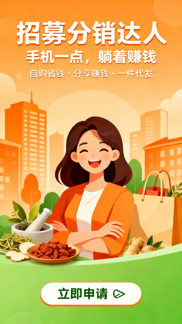 预览效果