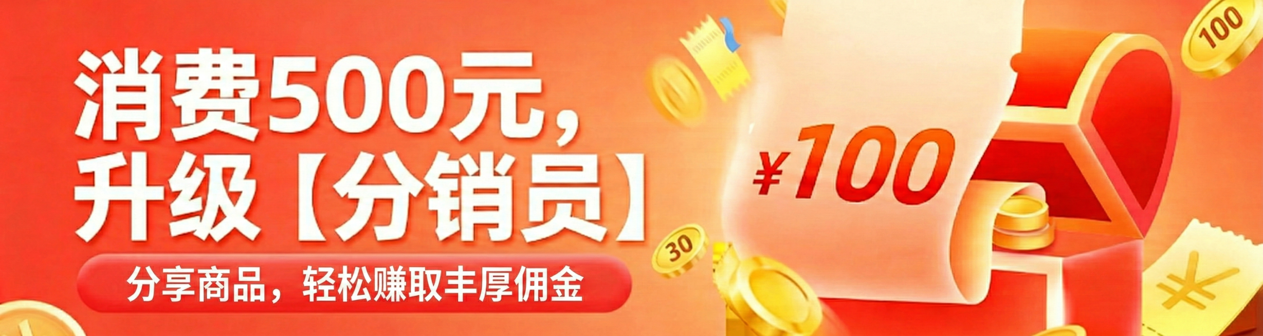 预览效果
