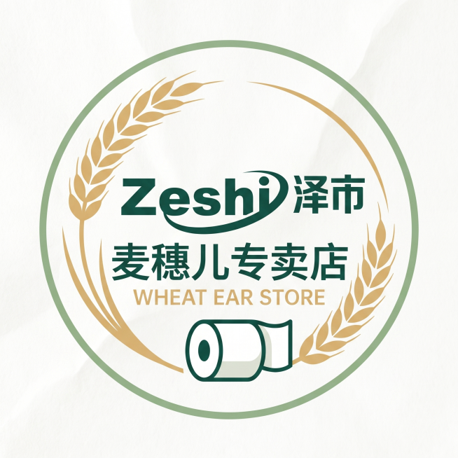 基于参考图设计电商店铺LOGO，售卖卫生卷纸，店铺名泽市麦穗儿专卖店，包含文字"Zeshi 泽市"，风格简洁干净，适合卫生纸品类，800*800尺寸预览效果