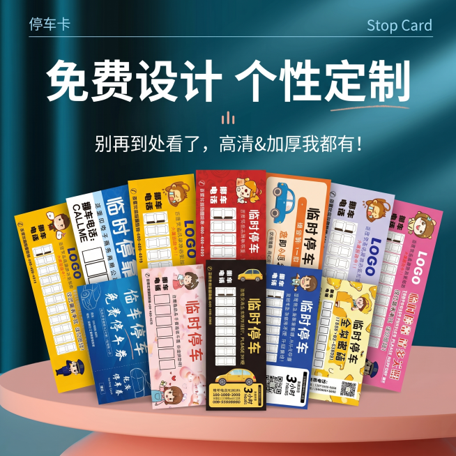 「图片1」生成类似风格预览效果