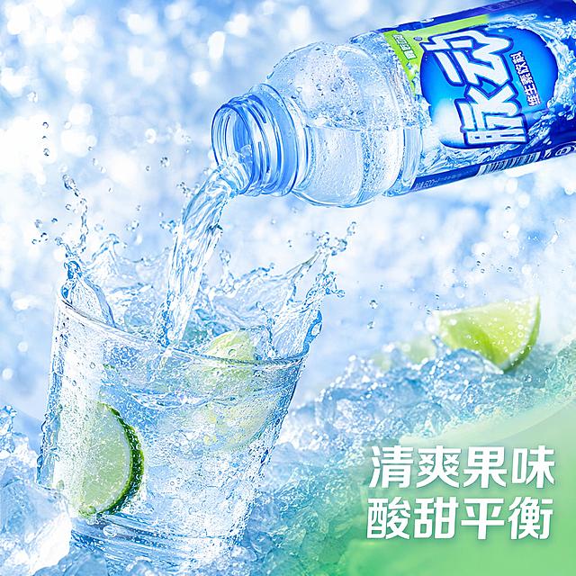 使用电商主图技能生成8张比例1:1的电商主图，适配平台为淘宝/天猫，商品为「图片1」「图片1」，商品卖点为青柠味维生素饮料,3重维生素，清爽果味酸甜平衡一口唤醒味蕾，酸甜解渴，清新好喝，多场景饮用