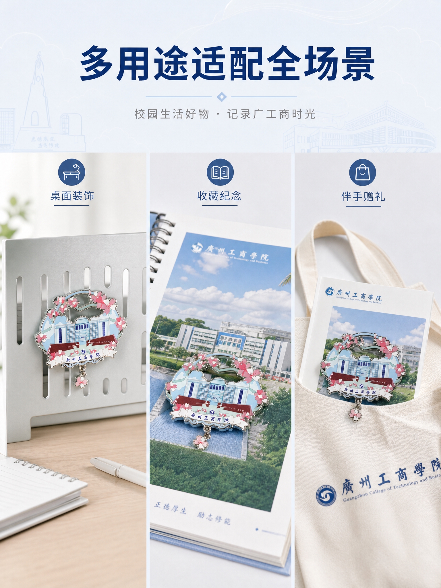 稿定 AI 图片作品 - 图片创意预览