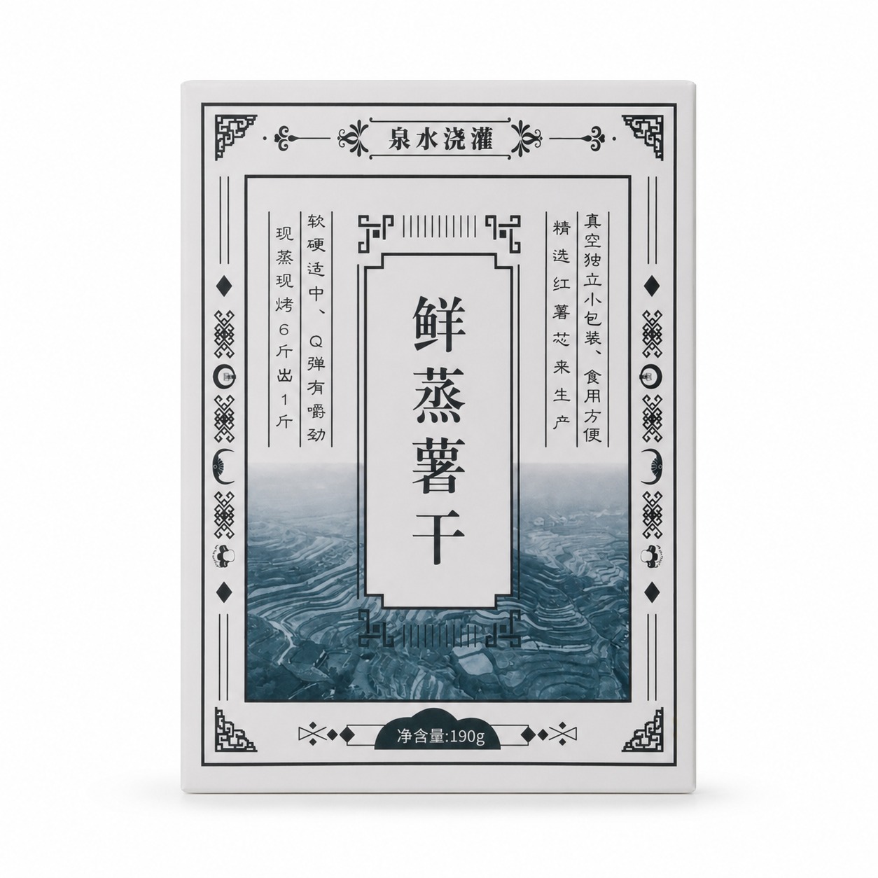 产品精修，产品置于纯白背景上，专业商业棚拍光，5500K标准中… - 图片创意预览