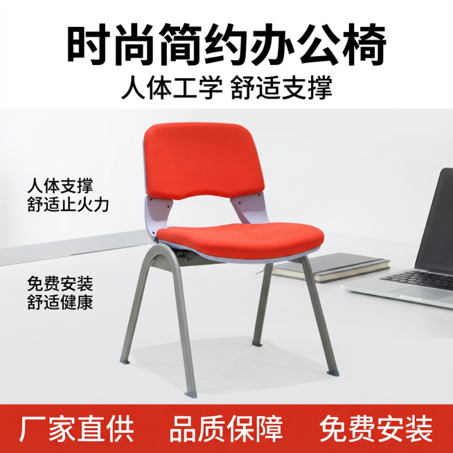重新生成预览效果