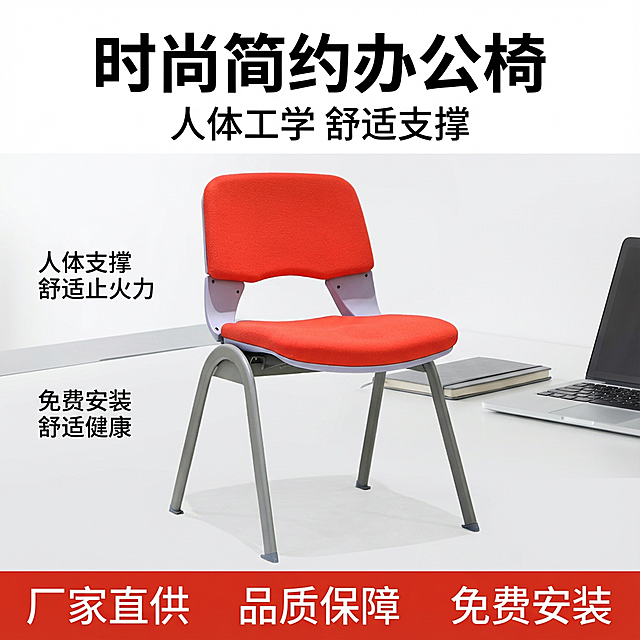 重新生成