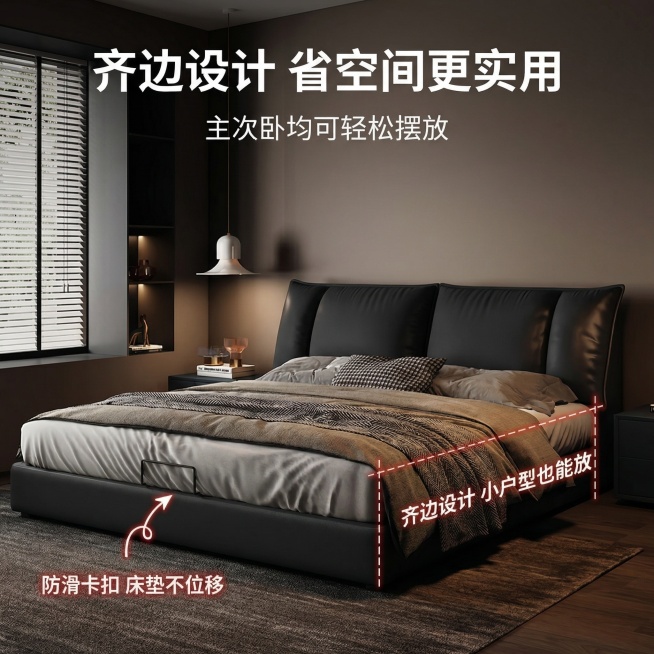 [垫图]https://gdesign-dam-hz.dancf.com/35963447289292941/98c7547bf786416ba29b08f80d07fb55.jpg
[主图主题]意式预览效果