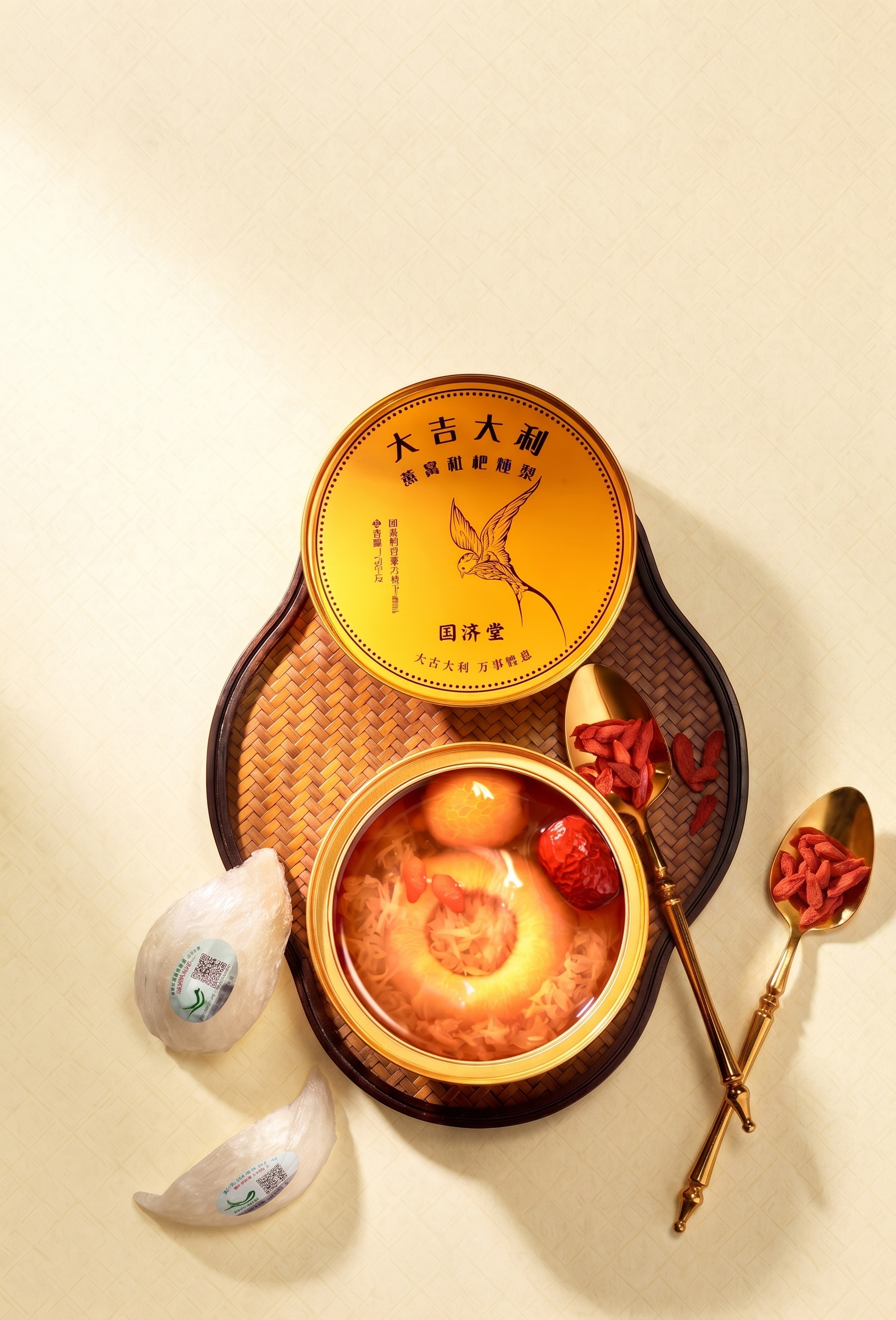 去掉右下角的垫子 - 图片创意预览