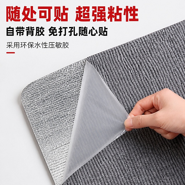 使用商品详情页技能根据商品图「图片1」「图片1」「图片1」「图片1」「图片1」「图片1」「图片1」「图片1」「图片1」「图片1」生成详情页，参考图为，商品名称为多功能猫抓垫，卖点为防猫抓、多功能、自带背胶、超粘、随意裁剪、随意拼贴、加厚，适配平台为拼多多，图片比例为1:1，需求屏数为10张，