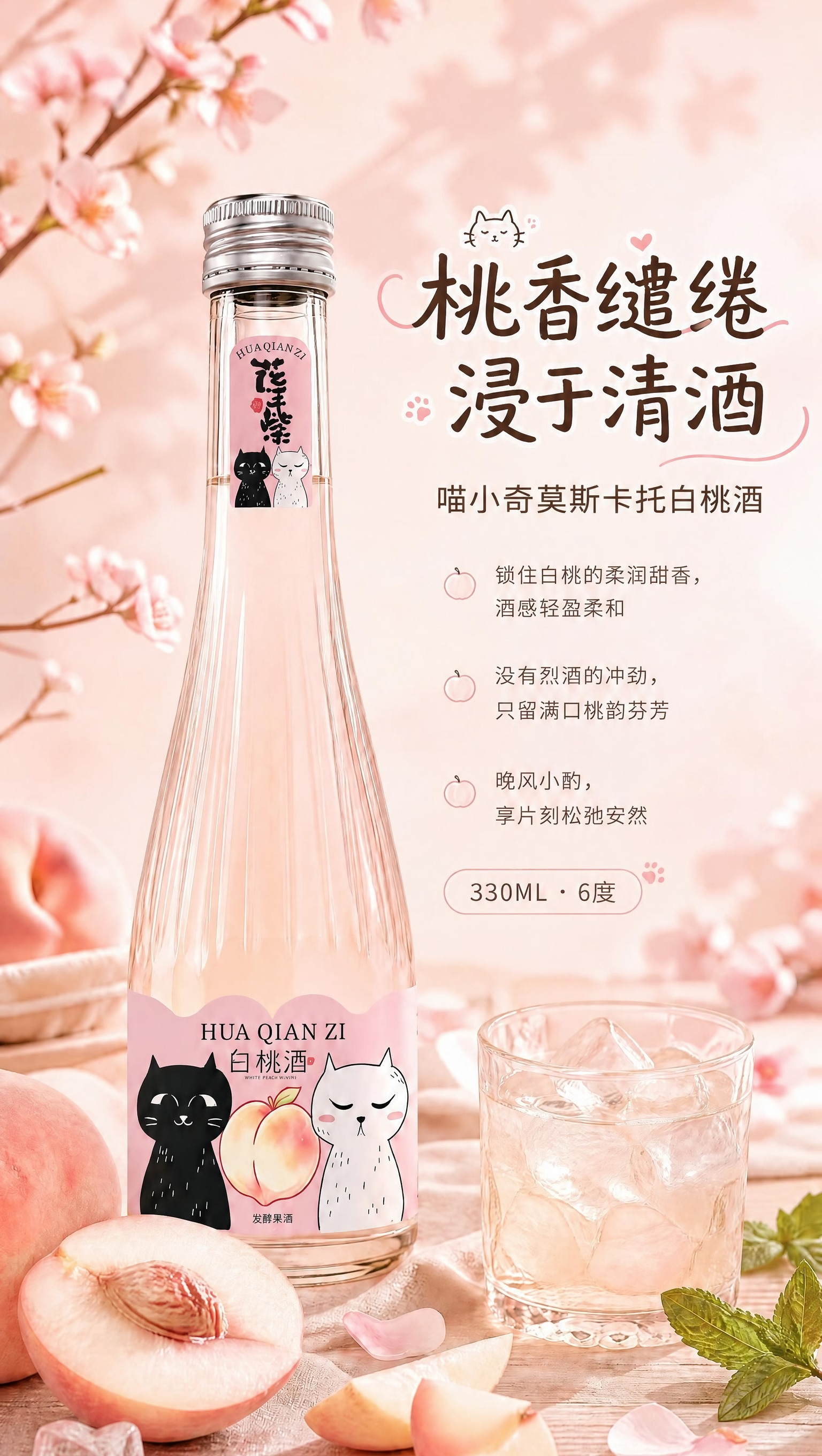 稿定 AI 图片作品 - 图片创意预览