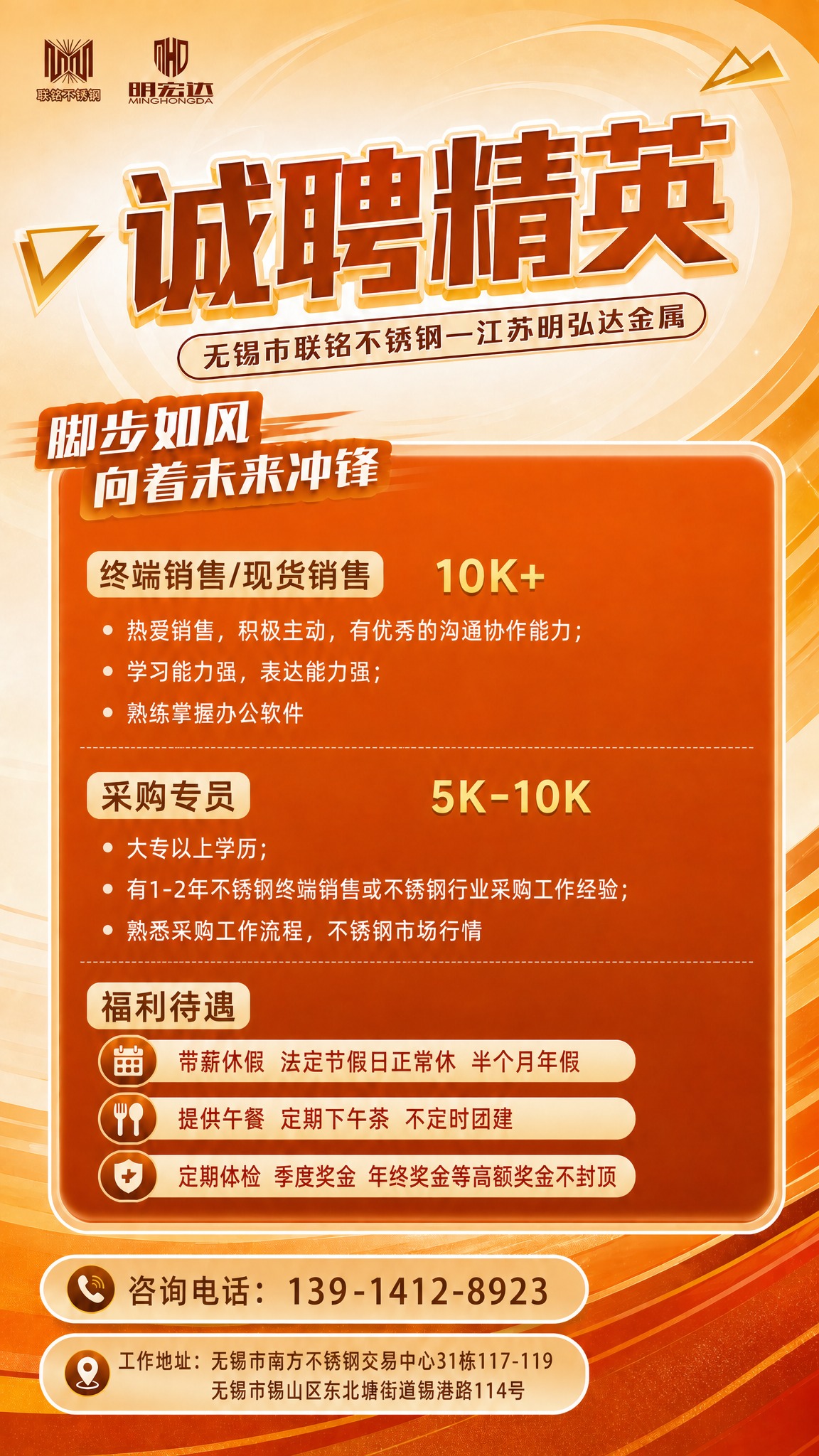 稿定 AI 图片作品 - 图片创意预览