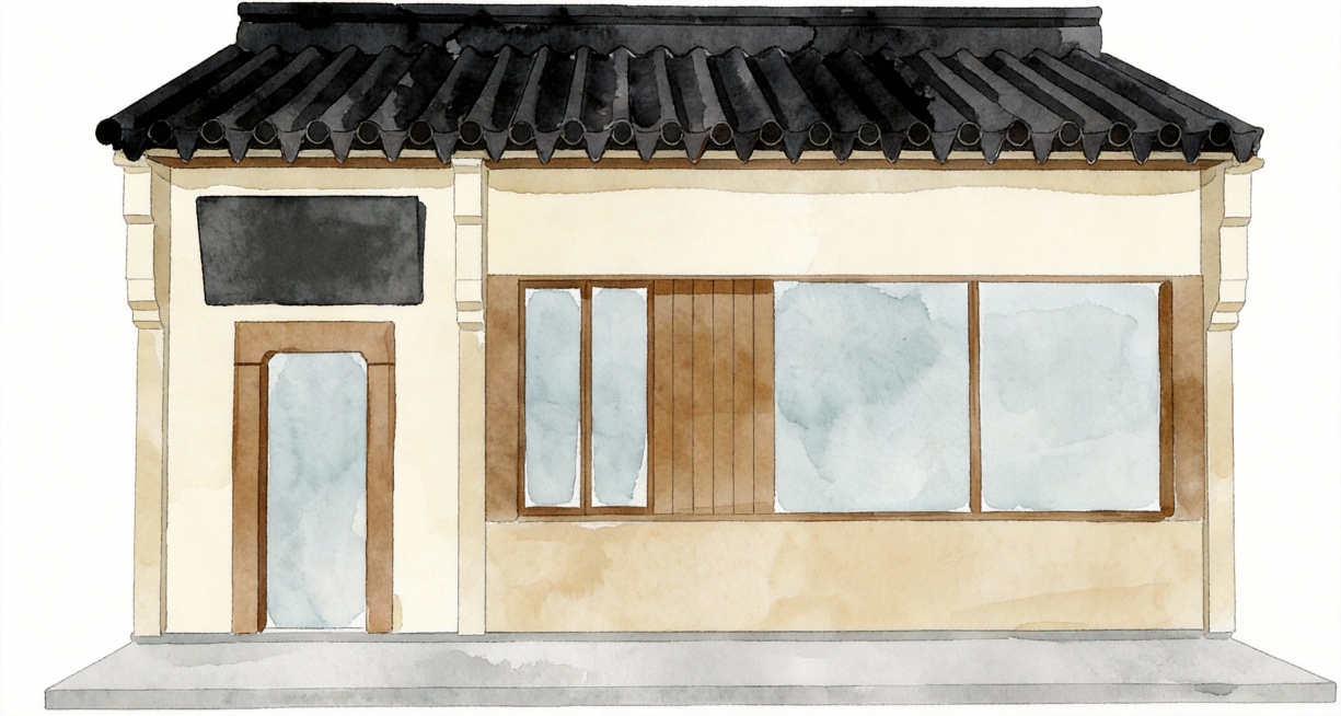 黑瓦预览效果
