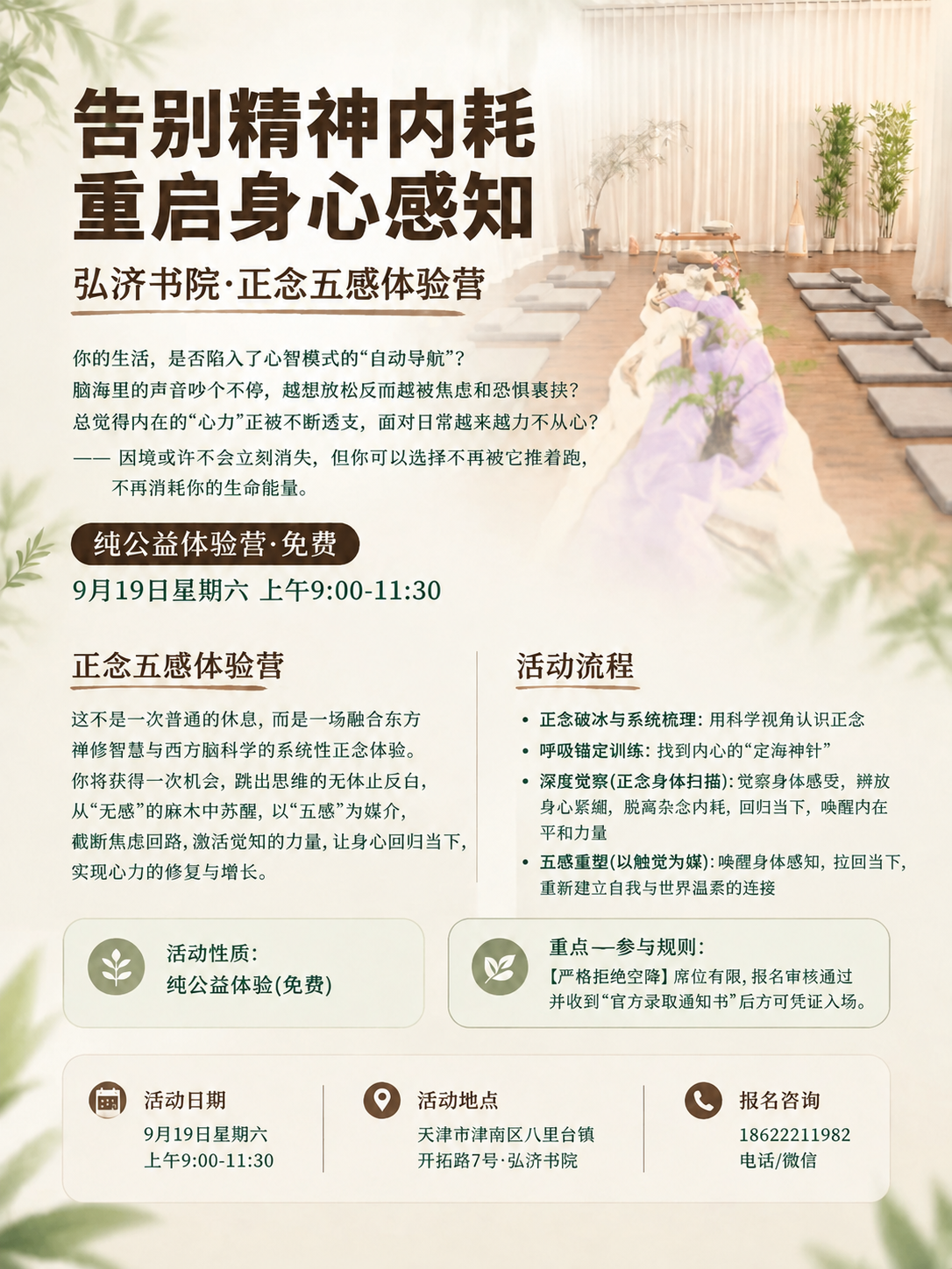 稿定 AI 图片作品 - 图片创意预览