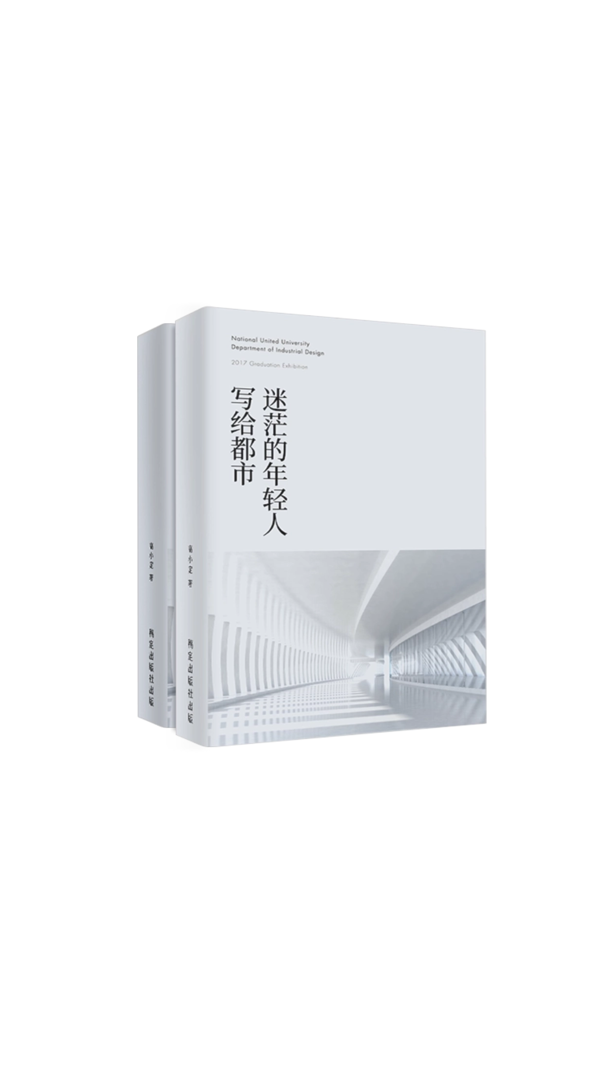 模板预览图