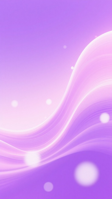 一张紫色渐变背景的海报，整体呈现出柔和的粉紫色到淡紫色的渐变效果，带有流动感的波浪线条纹理，光线明亮且分布均匀，营造出梦幻、轻盈、柔和的氛围，画面中没有明显的主体物体，只有平滑过渡的色彩和细腻的光影变化，整体风格偏向简约、现代、抽象，具有高饱和度的紫色调，色彩和谐统一，光影运用自然，高光部分呈现出柔和的白色光斑，增强了画面的层次感和立体感，整体设计简洁大方，留白充足，能够在短时间内给人留下深刻……预览效果