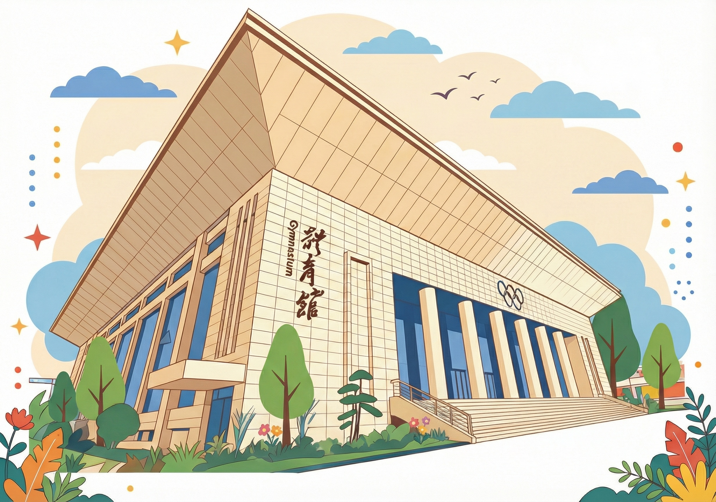 去掉人物和太阳 - 图片创意预览