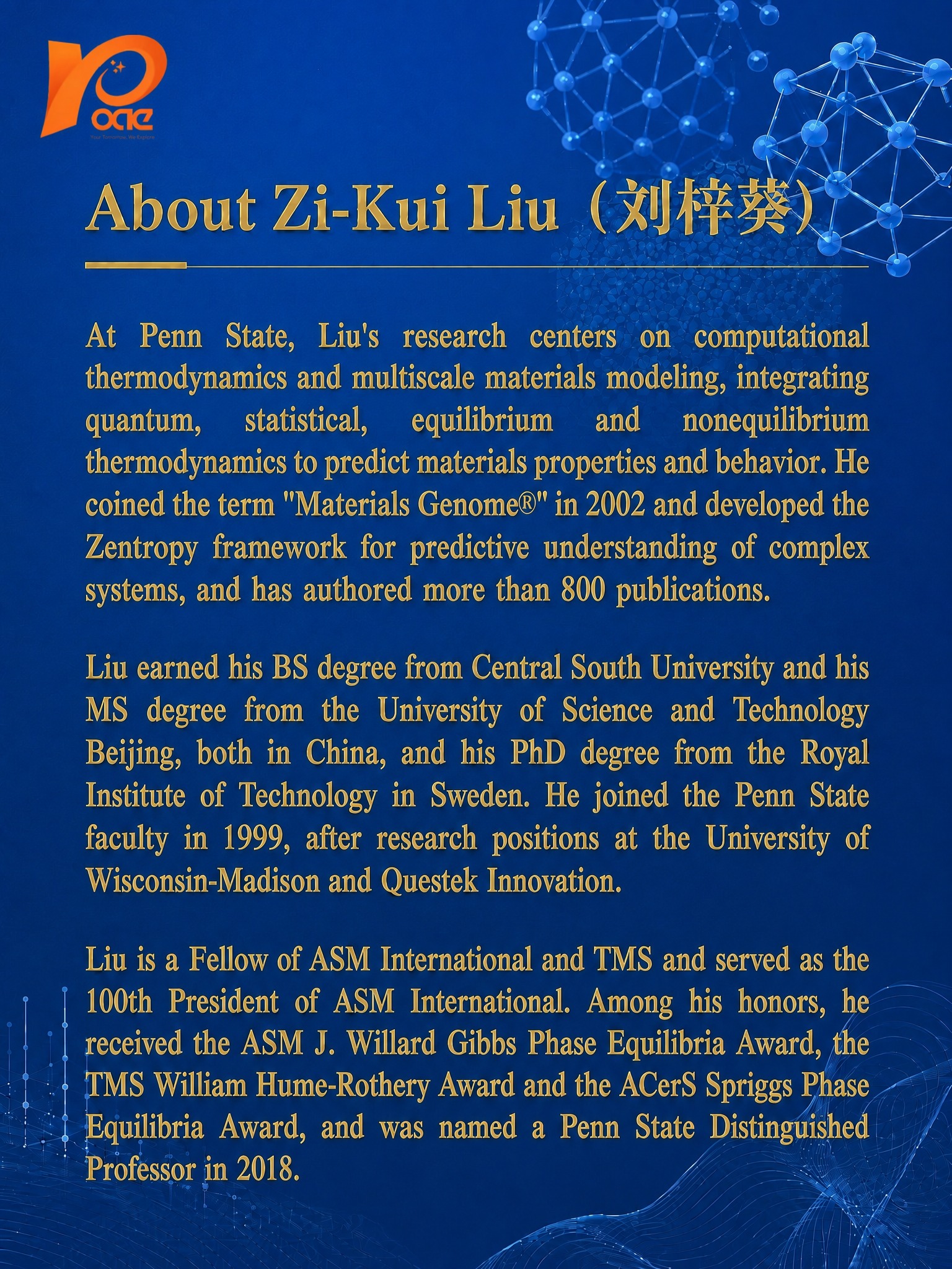 将图片背景替换为科技蓝色，保留所有文字内容、logo、分子结构… - 图片创意预览
