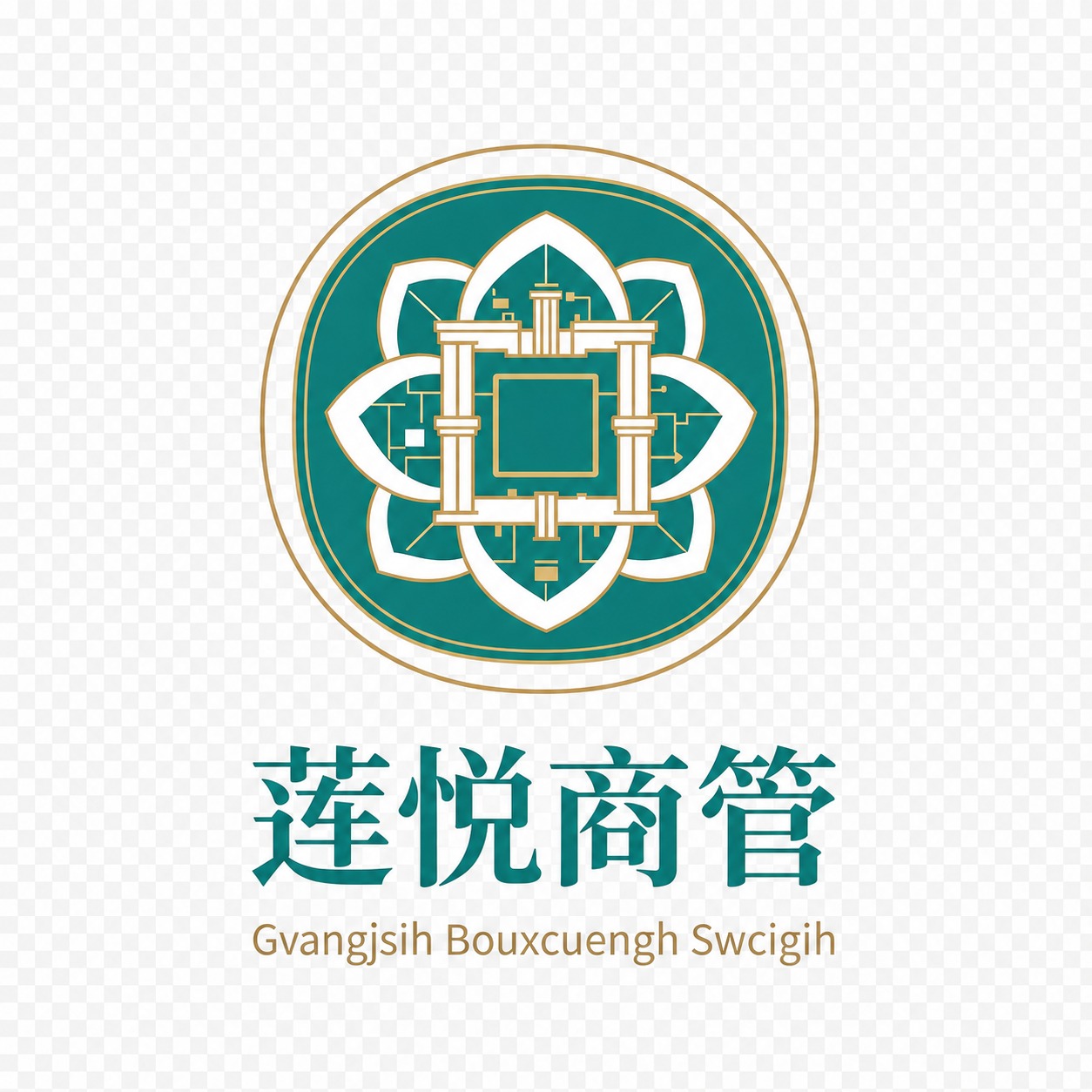 去除右下角“豆包AI生成”水印，将logo中的深蓝色主色调改为… - 图片创意预览