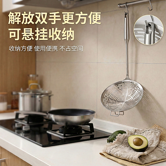 把图二无痕加入到图一画面的右边