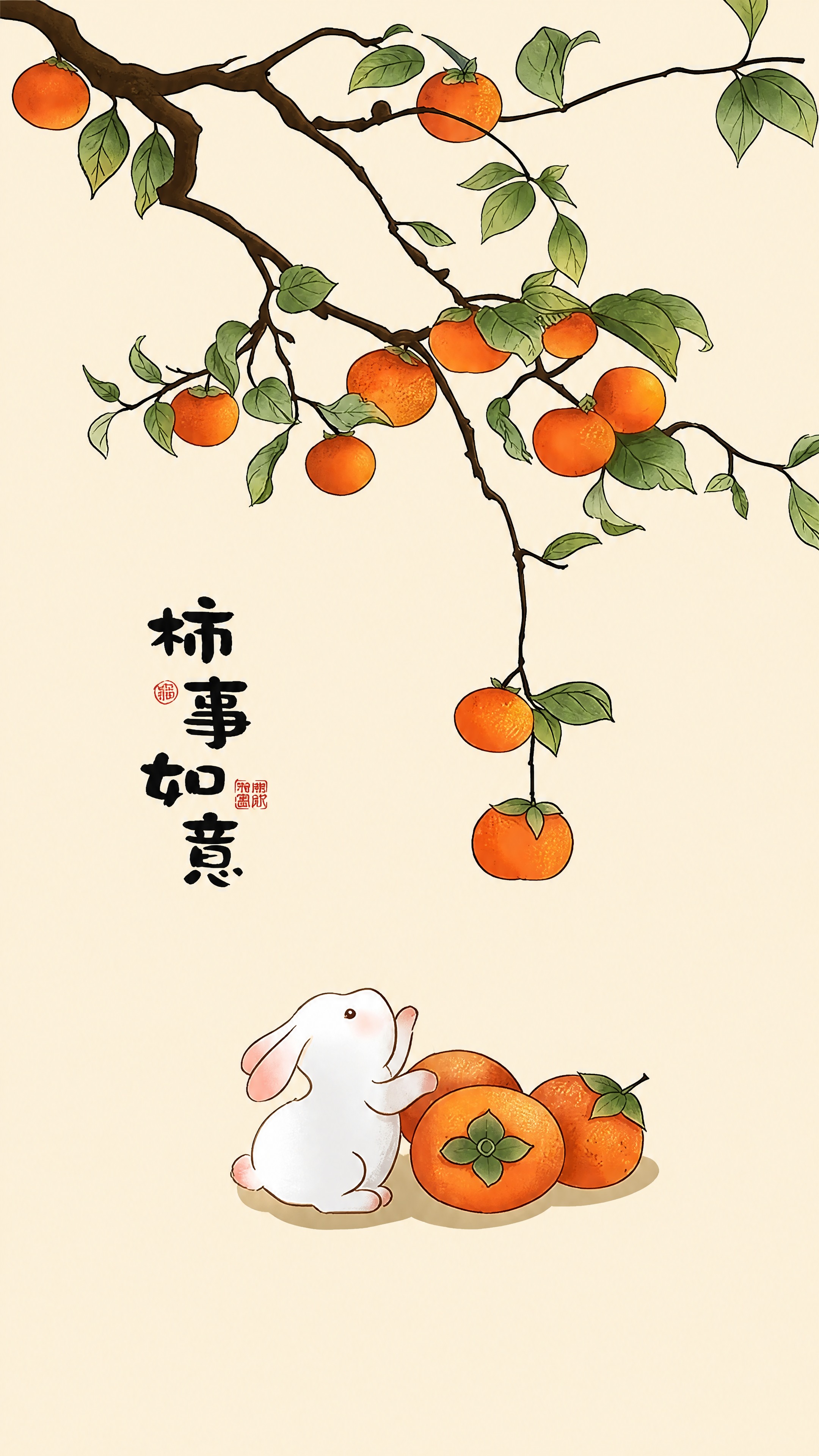 提取图中的门帘图案，完整还原门帘设计，去除中间的竖缝和拼接痕迹… - 图片创意预览