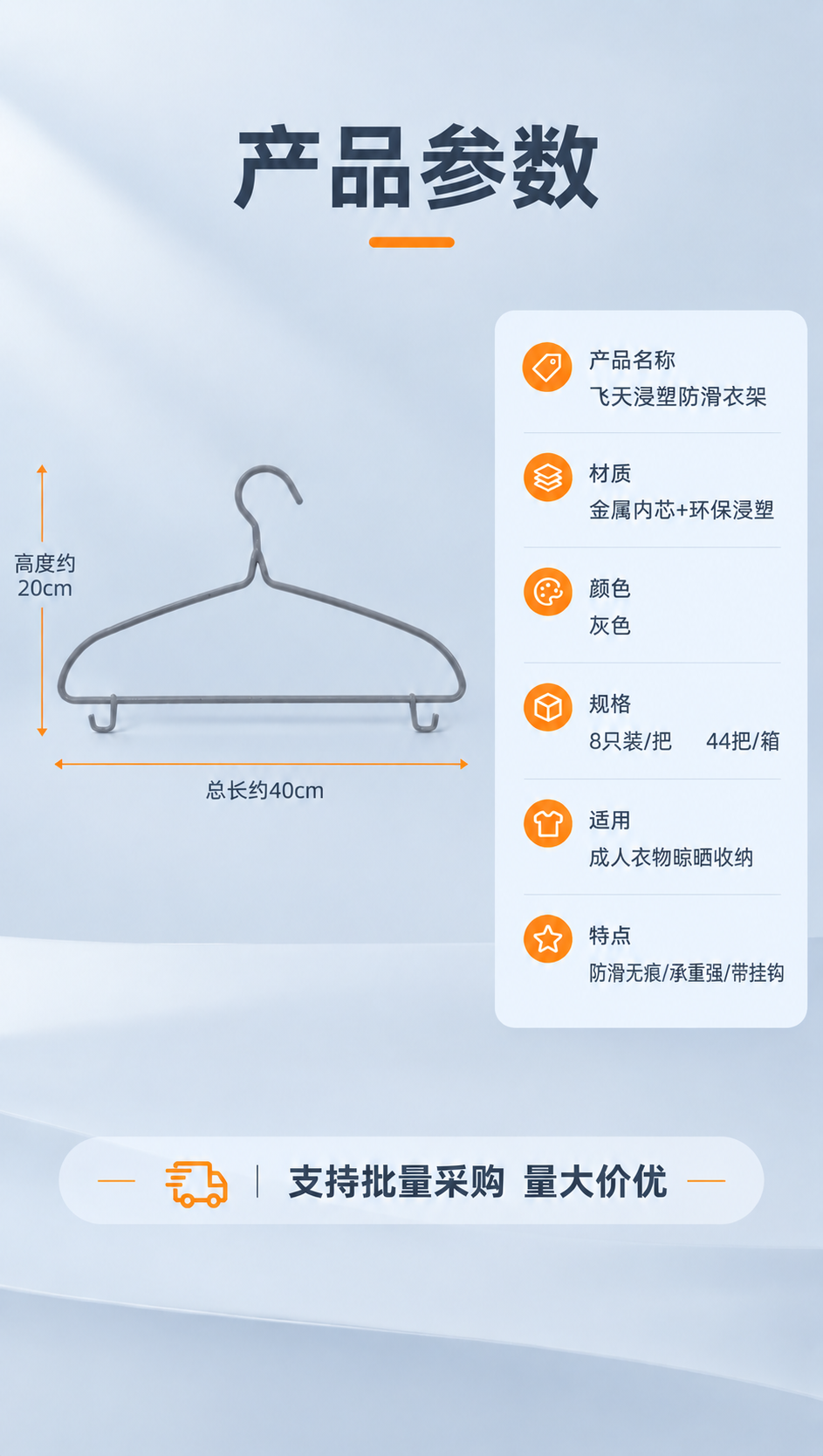 稿定 AI 图片作品 - 图片创意预览