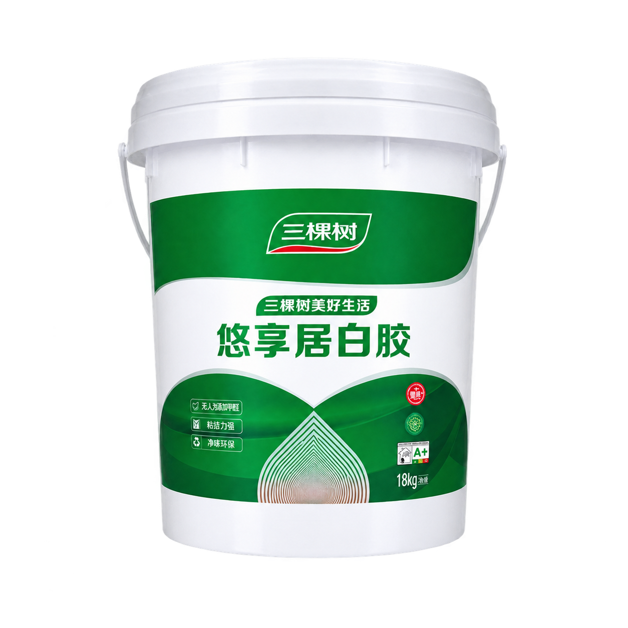 产品精修，完全去除背景，商品精准抠图，透明背景，背景为纯透明无… - 图片创意预览