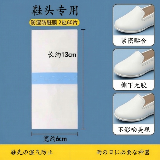 改成正楷自提预览效果