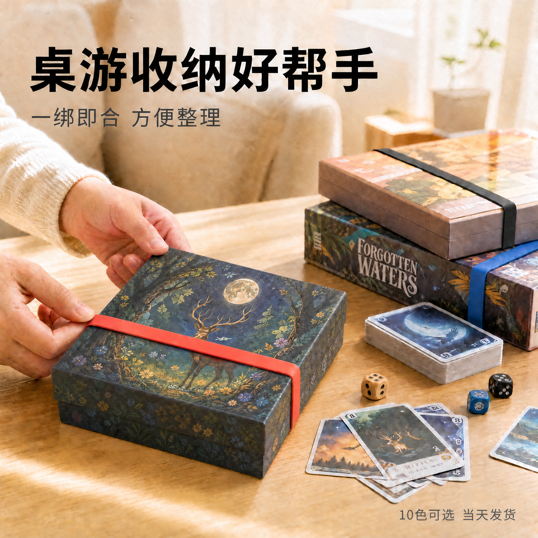 创意预览图