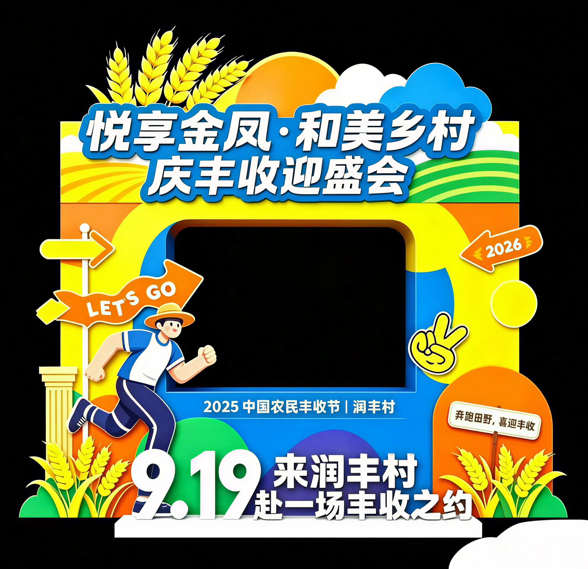 稿定 AI 图片作品 - 图片创意预览