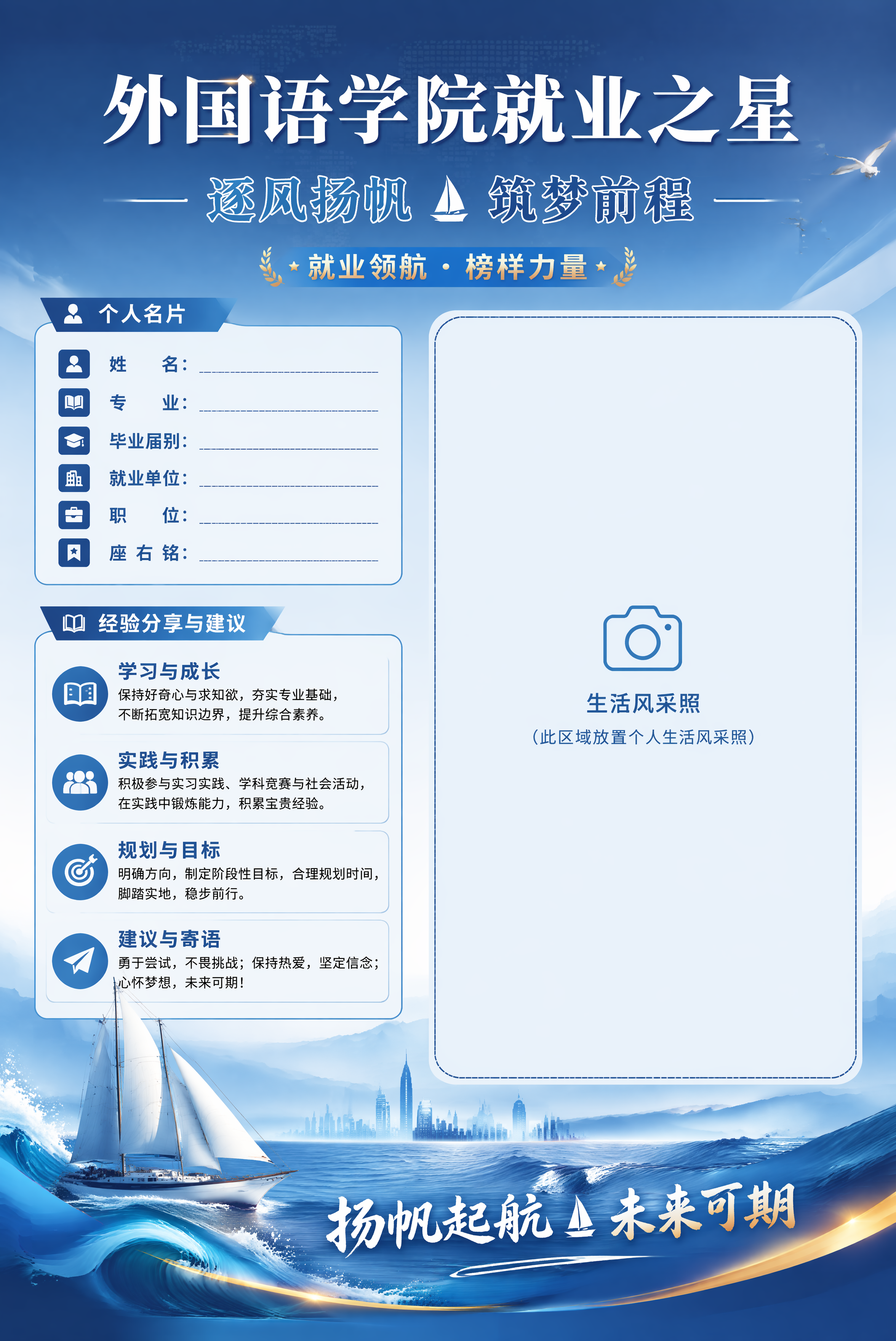 未命名(1 - 图片创意预览