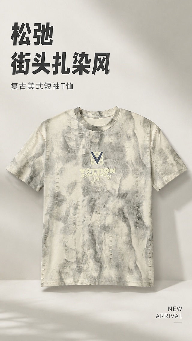 我已完成充值