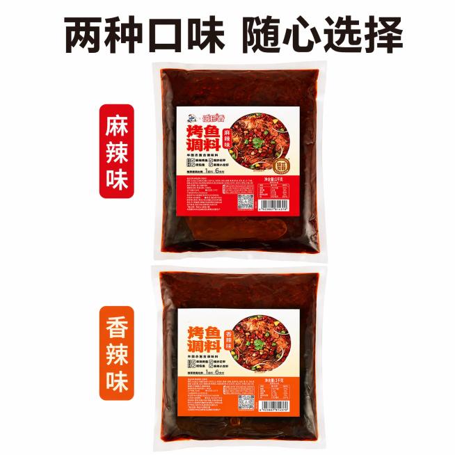 使用电商主图技能生成5张比例1:1的电商主图，适配平台为淘宝/天猫，商品为「图片1」「图片1」「图片1」「图片1」，商品卖点为一料多用，商用大包装，不使用logo，不使用极限词和违禁词，不使用价格和旗预览效果