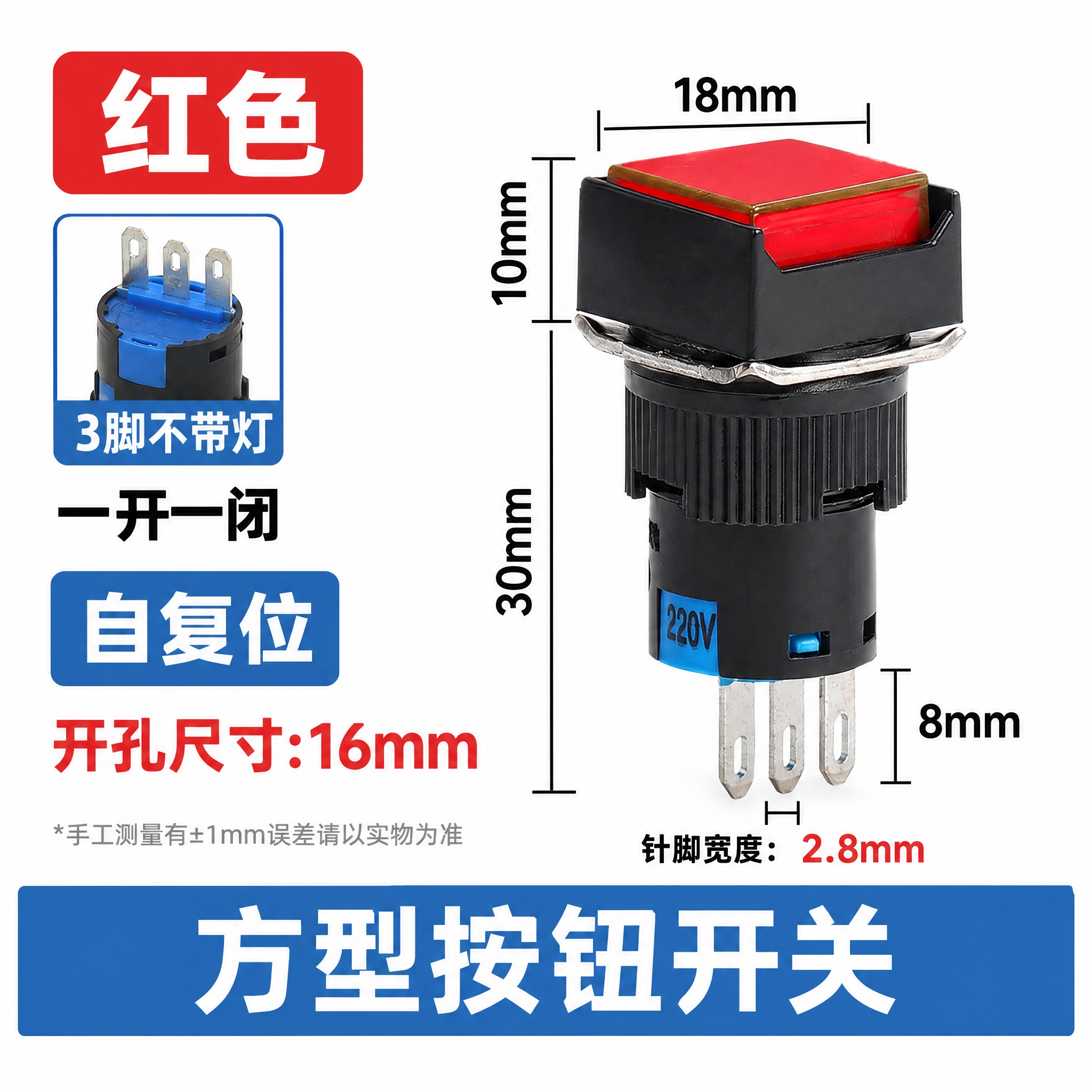 电商产品主图，800x800像素，纯白#FFFFFF背景。排版… - 图片创意预览