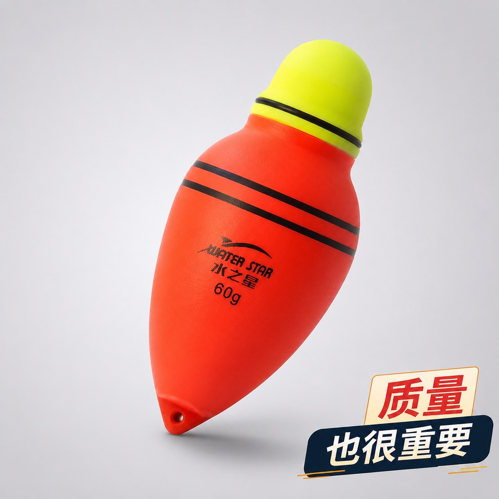 基于原图优化商品，更换一个商品展示角度，调整拍摄色度差异，更换… - 图片创意预览