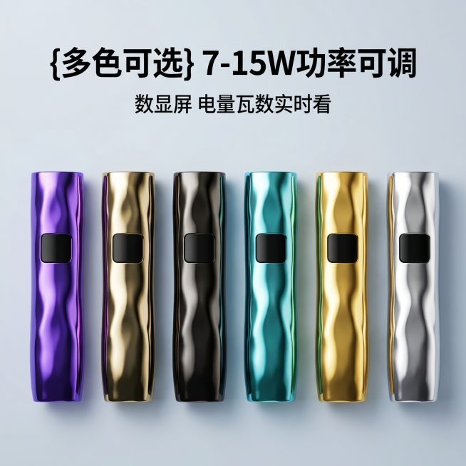 [主图 1] 口腔护理杆保护套产品首图，展示6种颜色款式。[氛围风格] 简约高级精致风，背景干净不单调。[画质] 商业摄影质感、光线柔和通透、产品清晰真实、画面干净高级。[元素] 6款不同颜色（紫/黑预览效果