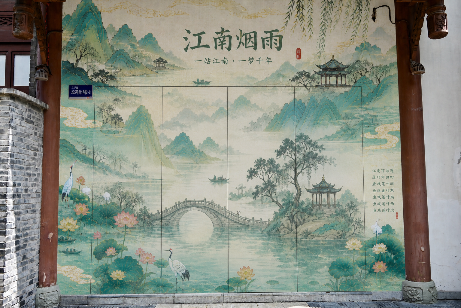创意预览图
